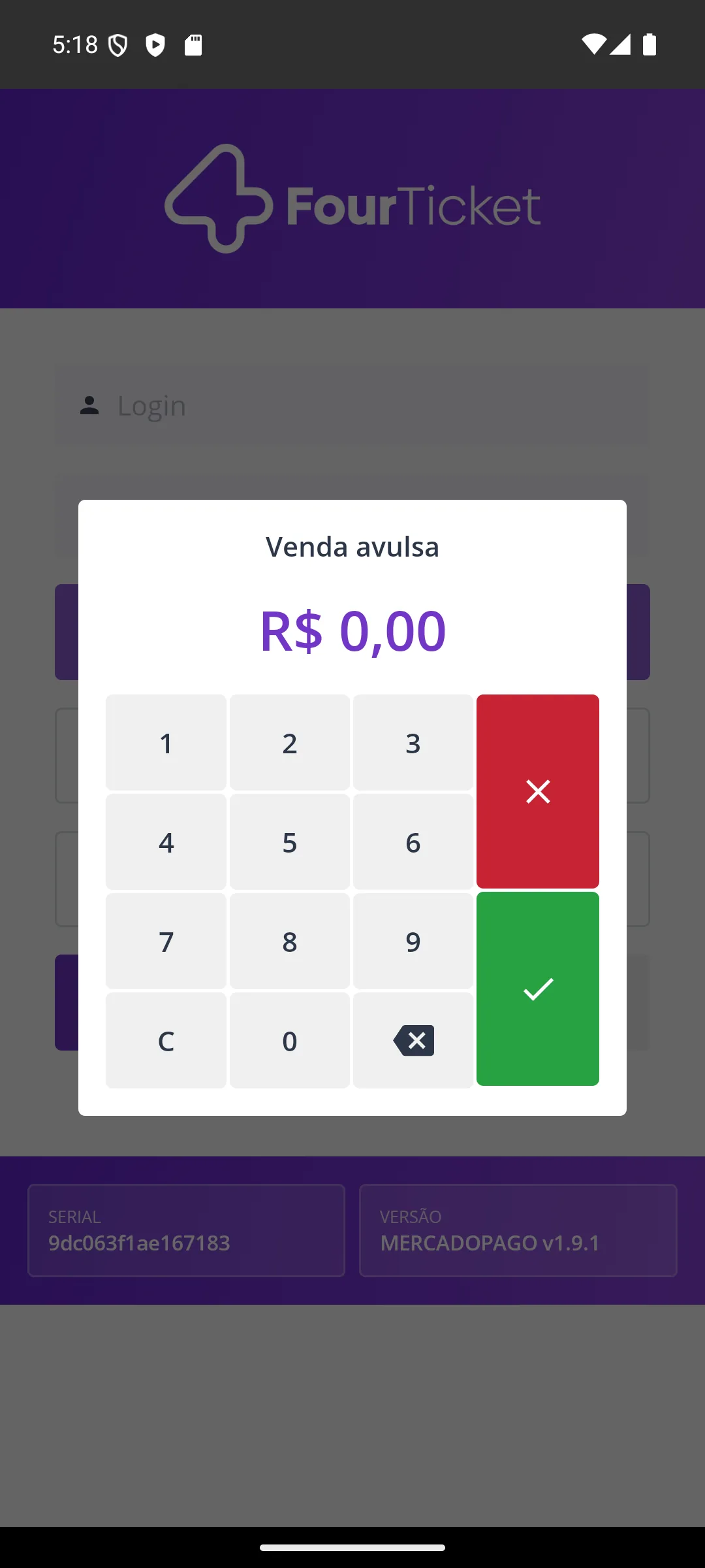 Tela Venda avulsa na maquininha