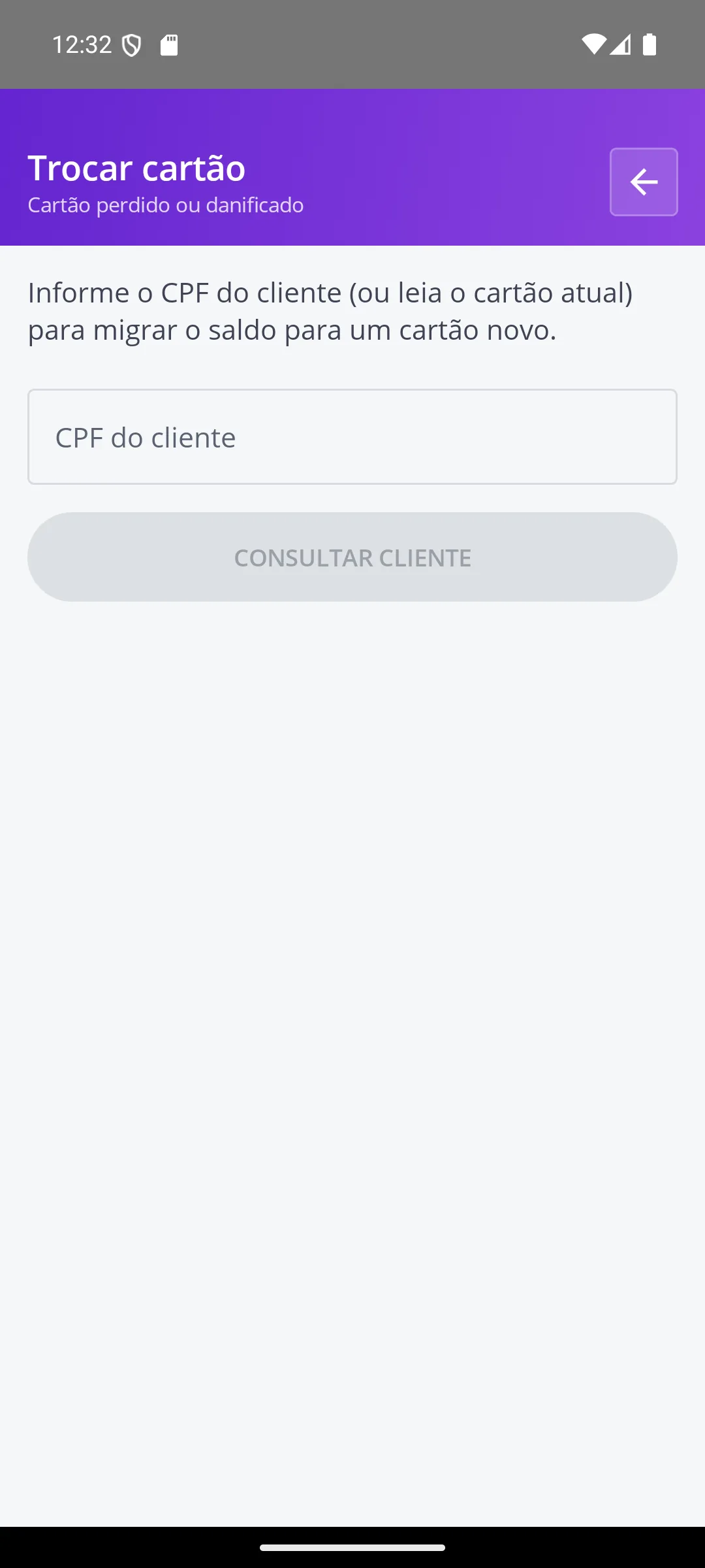 Tela Trocar cartão na maquininha